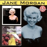 Jane Morgan - In My Style, Fresh Flavor '2000 - Album