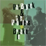 Pat Boyack & The Prowlers - Breakin In '1994