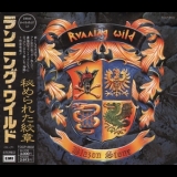 Running Wild - Blazon Stone (Japanese Edition) '1991