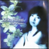 Keiko Matsui - The Piano '2003 - Album