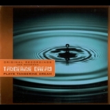 Tangerine Dream - Plays Tangerine Dream (2009) '2006