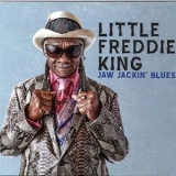 Little Freddie King - Jaw Jackin Blues '2020 - Album