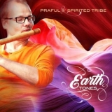 Praful - Earth Tones '2018