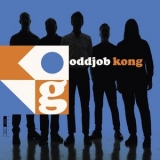 Oddjob - Kong '2020 - Album