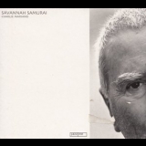 Charlie Mariano - Savannah Samurai '1998 - Album