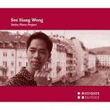 See Siang Wong - Swiss Piano Project '2015 - Album