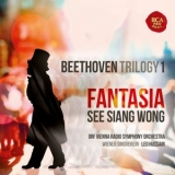 See Siang Wong - Fantasia '2020 - Album