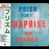 Prism - Surprise '1991 - Album