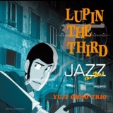 Yuji Ohno Trio - LUPIN THE THIRD JAZZ the 2nd '2000 - Album