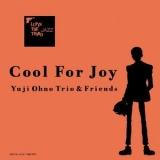 Yuji Ohno - LUPIN THE THIRD JAZZ Cool For Joy '2005 - Album