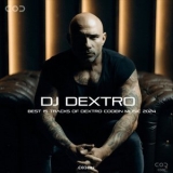 DJ Dextro - Best 15 tracks of Dextro Codein Music 2024 '2025