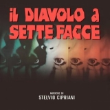 Stelvio Cipriani - Il diavolo a sette facce (Original Soundtrack) '2025 - Album