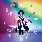 Hiromi - Spectrum '2019 - Album