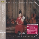 Hiromi - Silver Lining Suite '2021 - Album