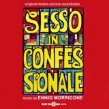 Ennio Morricone - Sesso in confessionale (Original Motion Picture Soundtrack) '1973