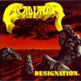 Gladiator - Designation '1992