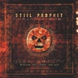Steel Prophet - Book Of The Dead '2001