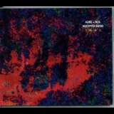 Aube & M.b. - Mectpyo Saisei '2005 - Collaboration