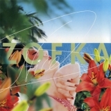 Zofka - Nice (With Bonus CD) [CD1] '2002