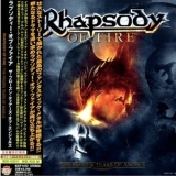 Rhapsody Of Fire - The Frozen Tears Of Angels (Japan Edition) '2010