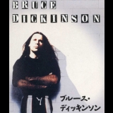 Bruce Dickinson - Tears of the Dragon [CDS] (Japanese Edition) '1994