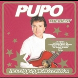 Pupo - The Best '2008