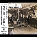 Pantera - Cowboys From Hell (Japanese Edition) '1990