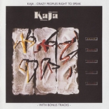 Kaja (Kajagoogoo) - Crazy Peoples Right To Speak (remastered) '1985
