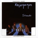 Kajagoogoo - Islands (remastered 2004) '1984