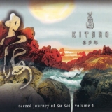 Kitaro Albums Lossless Music Download Flac Mp3 M4a