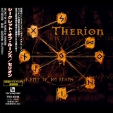 Therion - Secret Of The Runes '2001