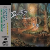 Savatage - Edge of Thorns (Japanese Edition) '1993