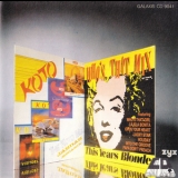 Koto - This Year's Blonde - The Koto Mix - Who's That Mix [CDS] '1990