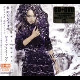 Sarah Brightman - A Winter Symphony '2007