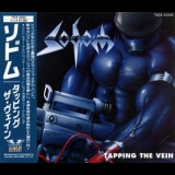 Sodom - Tapping the Vein (Japanese Edition) '1992