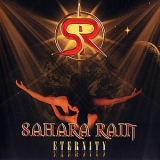 Sahara Rain - Eternity '2011