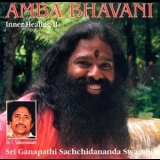 Sri Ganapathi Sachchidananda Swamiji - Amba Bhavani '2002