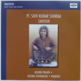 Shivkumar Sharma - Santoor '1992