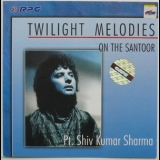 Shivkumar Sharma - The Twilight Melodies '1991 - Album