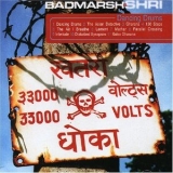 Badmarsh & Shri - Dancing Drums '1999