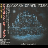 Twisted Tower Dire - Netherworlds (Japanese Edition) '2007