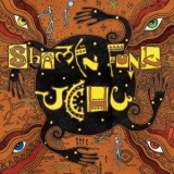Uchu - Shamen Funk '2011