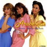 Arabesque - Best '1996