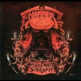 Slammer - Nightmare Scenario '1991