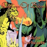 Children Of Bodom - Tokyo Warhearts '1999