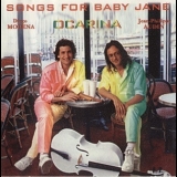 Jean-Philippe Audin & Diego Modena - Songs For Baby Jane '1995 - Album