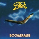 Pooh - Boomerang '1978