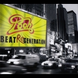 Pooh - Beat Regeneration '2008