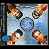 East 17 - Steam '1994