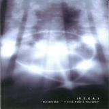 Vega (3) - Alienforest - A Sick Mind's Hologram '2008 - Album